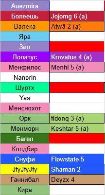 2026 01 17 22 45 59 png