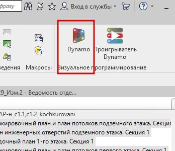 2026 07 24 18 58 44 png