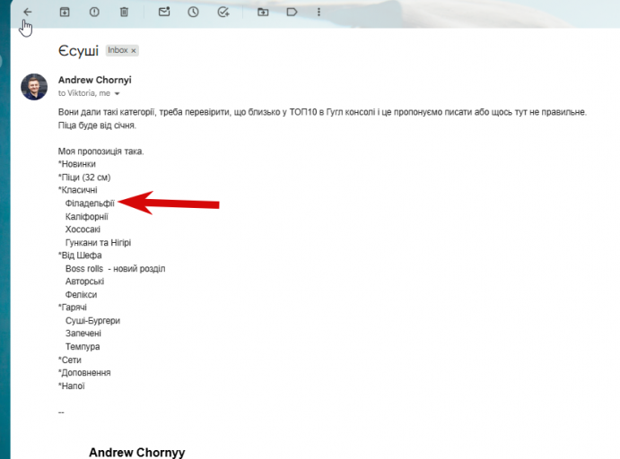 2025 12 03 12 57 55 png