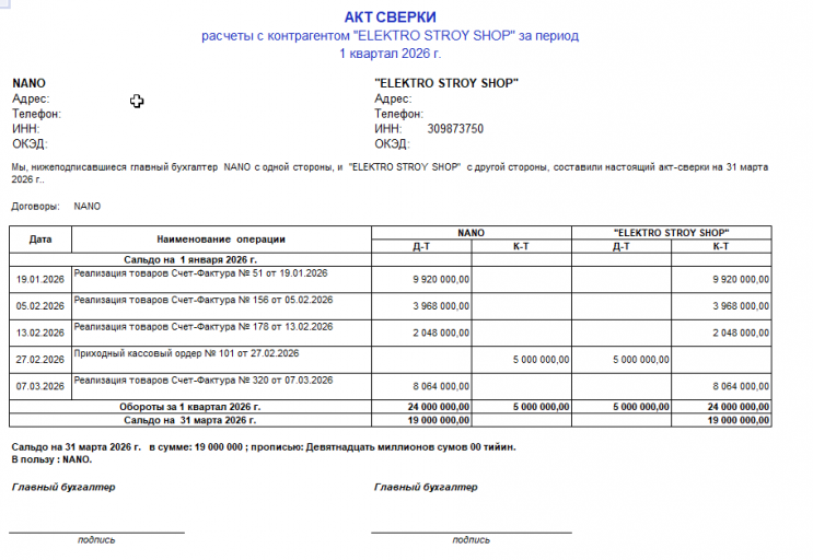 2026 03 07 16 21 55 png