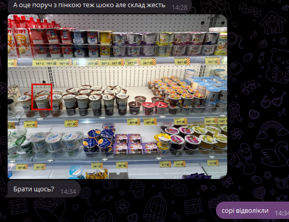 2025 12 01 14 35 16 png