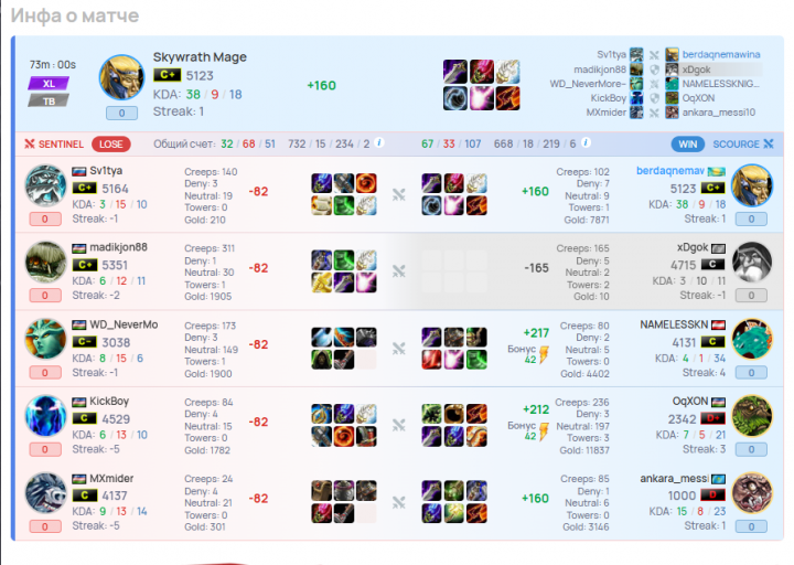 2026 01 04 23 08 31 png