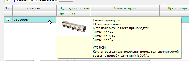 2026 08 24 15 22 41 png