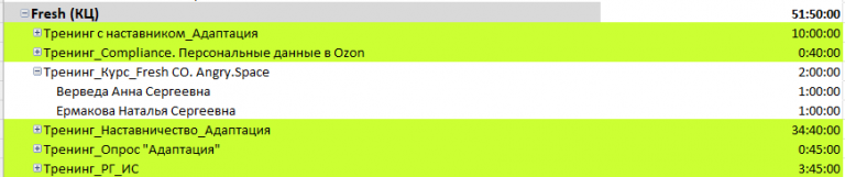 2025 11 04 08 23 32 png