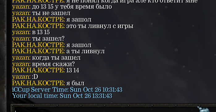 2025 10 26 13 31 37 png