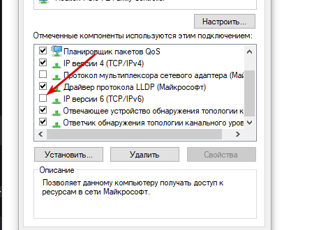 2025 12 03 18 18 38 png