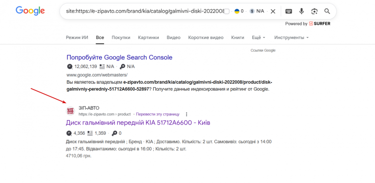 2026 04 02 11 08 52 png