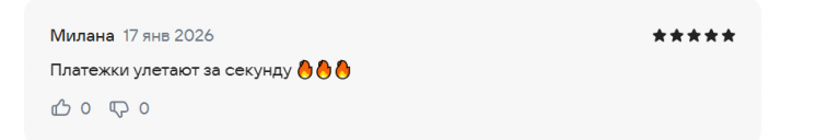 2026 01 17 12 42 52 png