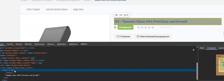 2025 11 05 15 05 58 png