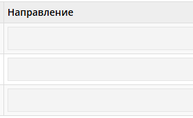 2025 12 20 14 28 52 png