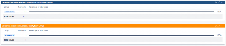 2025 10 23 09 26 33 png