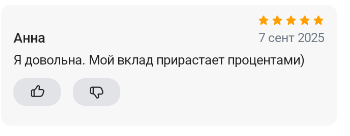 2025 09 07 15 01 55 png