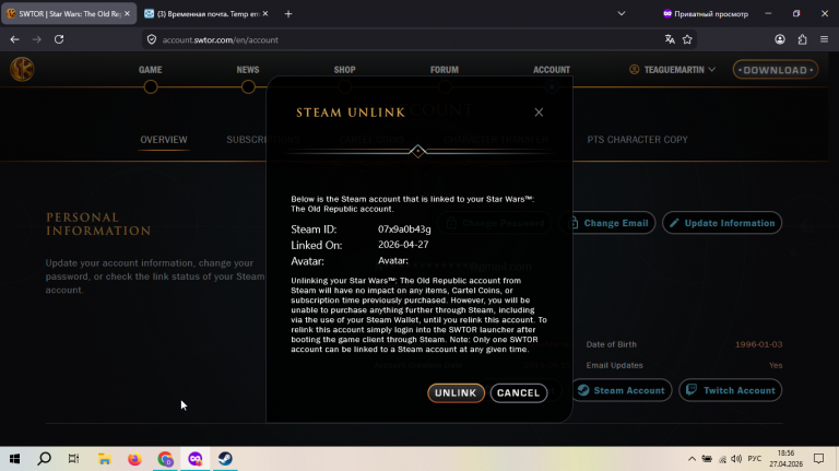 2026 04 27 18 56 17 png