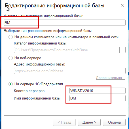 2025 12 15 15 27 05 png