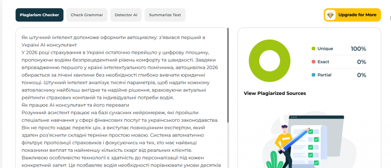 2026 04 27 17 12 22 png