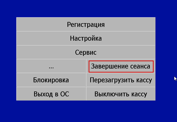 2026 02 16 18 25 21 png