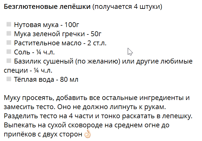 2025 11 09 10 06 48 png