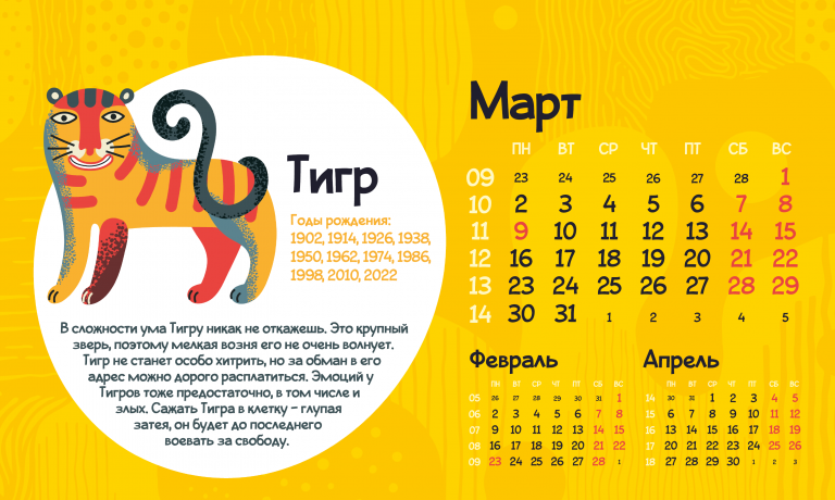 2026 04 07 21 47 57 png