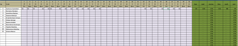 2025 10 24 12 03 34 png