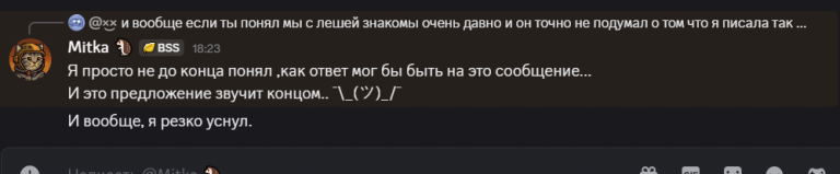 2025 08 16 18 39 50 png