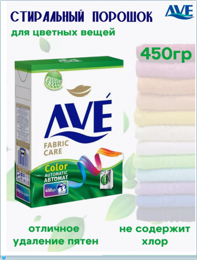 thumb a7f45ecba7633ec57123898ae783c8c2 png
