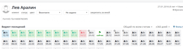 2025 12 25 19 13 01 png