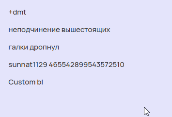 2025 08 15 03 41 51 png