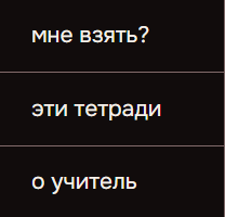 2026 09 03 21 52 20 png