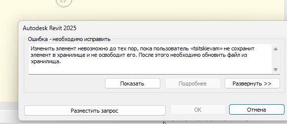 2026 09 23 19 17 36 png