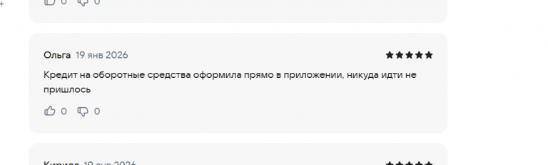 2026 01 19 17 47 53 png