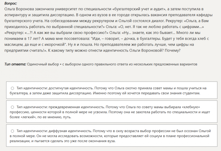 2025 11 03 23 01 15 png