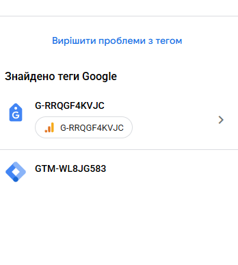 2026 08 31 11 35 27 png