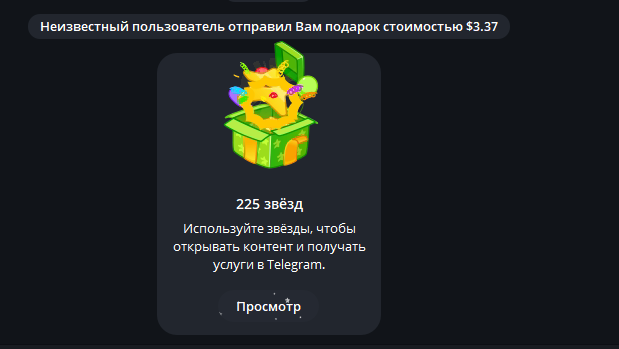 2025 08 19 20 13 34 png