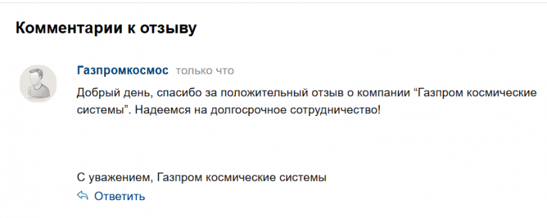 2025 11 10 16 17 48 png