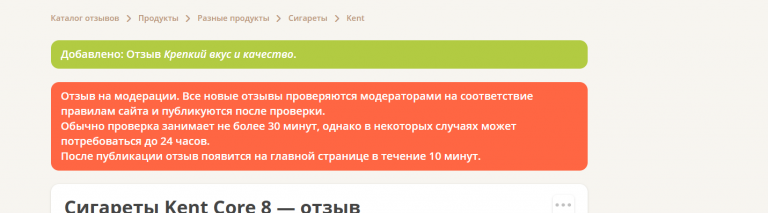 2025 10 24 13 46 14 png