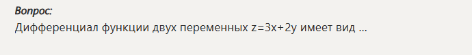 2025 06 23 21 55 35 png