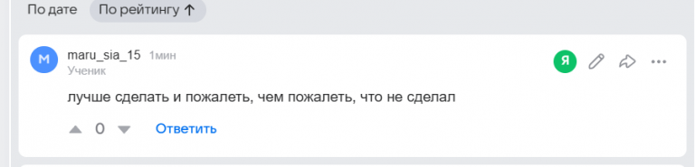 2026 03 21 16 19 02 png