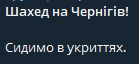 2025 10 07 10 45 19 png
