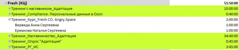 2025 11 04 08 27 17 png