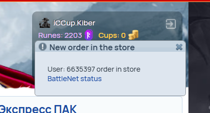 2025 12 25 02 13 35 png