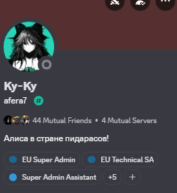 2025 12 30 23 40 17 png