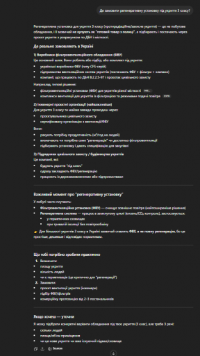 2026 04 16 15 47 01 png