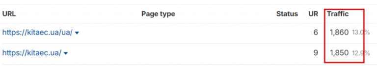 2026 03 09 20 21 46 png