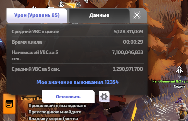 2025 10 12 11 37 17 png