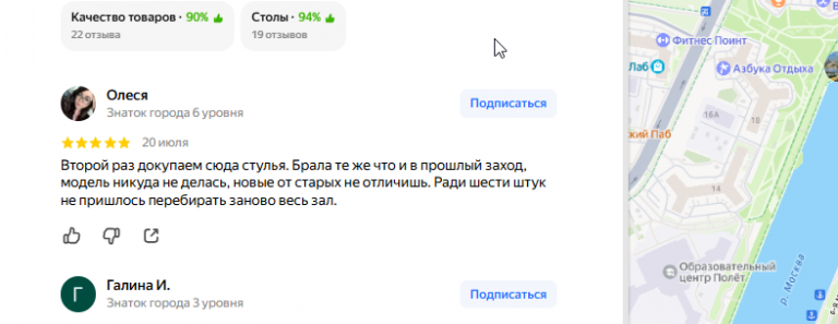 2026 07 22 08 23 25 png