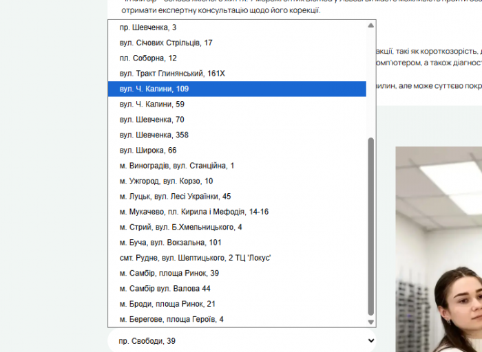 2025 10 27 13 12 27 png