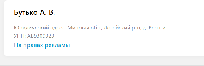 2026 04 10 11 43 32 png