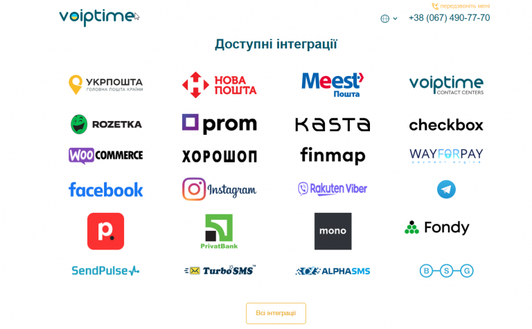 2025 12 22 13 09 47 png