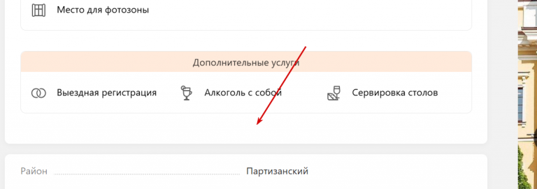 2026 02 04 14 17 02 png