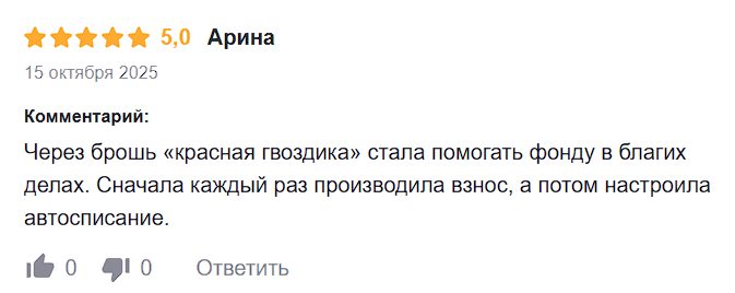 2025 11 07 17 06 19 png